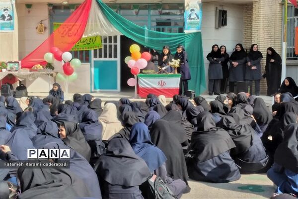 آیین بازگشایی مدارس در قادرآباد