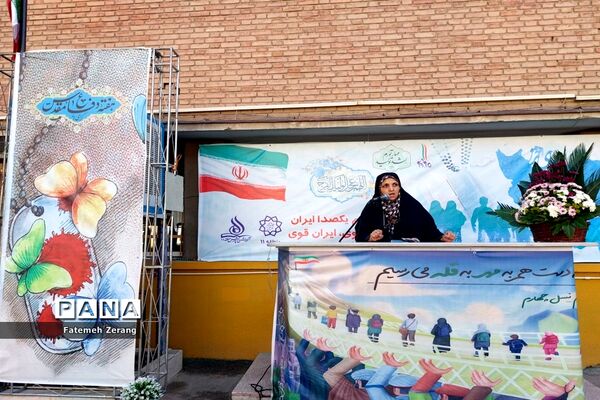 طنین زنگ مهر مهدوی در هنرستان فیروزکوهی