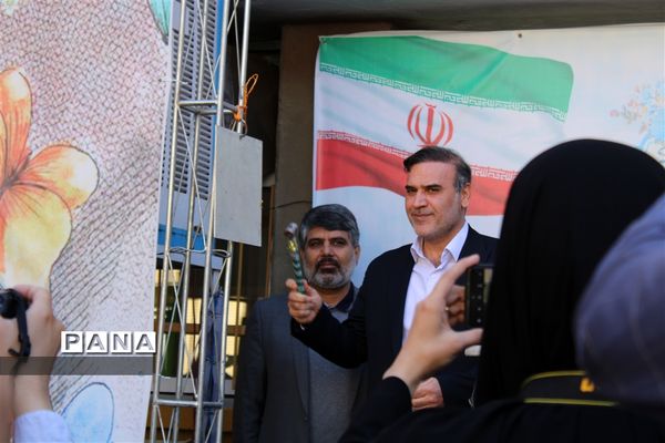 طنین زنگ مهر مهدوی در هنرستان فیروزکوهی