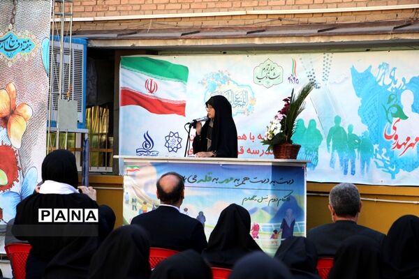 طنین زنگ مهر مهدوی در هنرستان فیروزکوهی