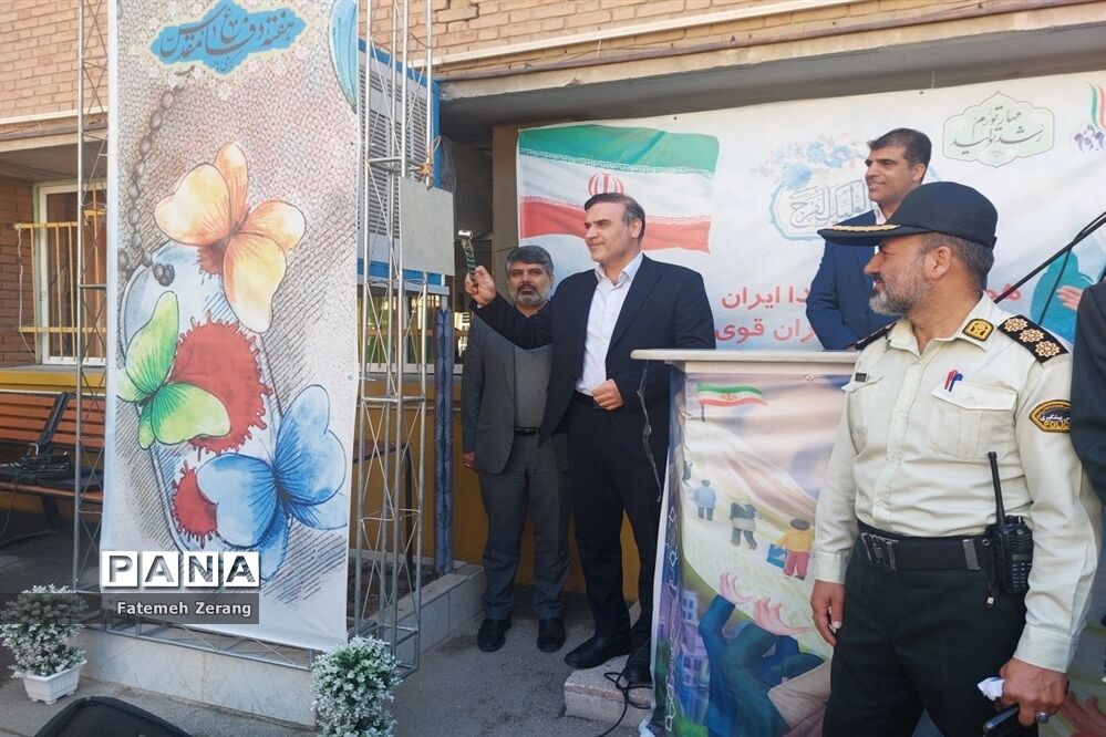 طنین زنگ مهر مهدوی در هنرستان فیروزکوهی