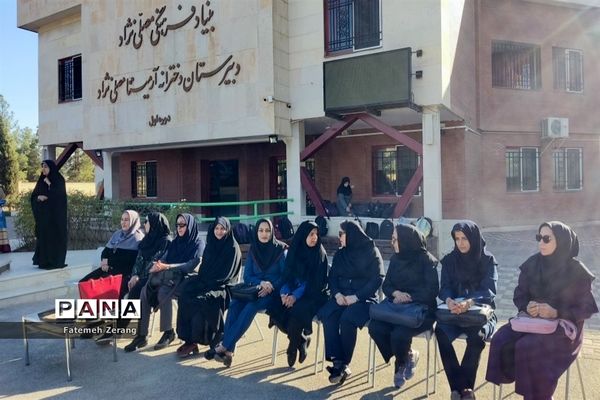 مراسم جشن بازگشایی مدارس و آیین نواختن زنگ مهر