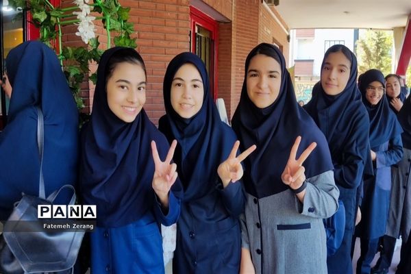 مراسم جشن بازگشایی مدارس و آیین نواختن زنگ مهر