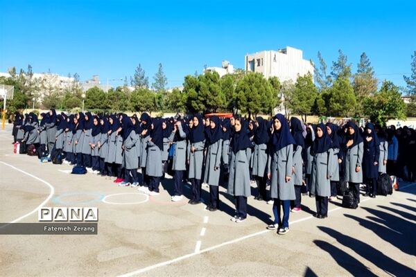 مراسم جشن بازگشایی مدارس و آیین نواختن زنگ مهر