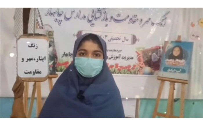 بوی ماه مهر/فیلم