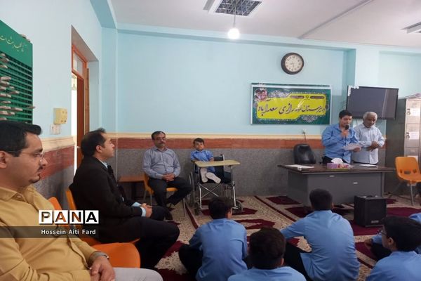 آغاز سال تحصیلی در سعدآباد