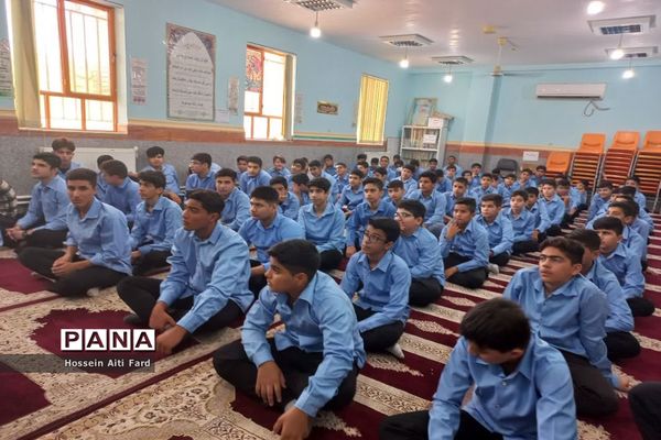 آغاز سال تحصیلی در سعدآباد