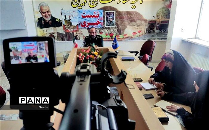 ۲۸۰ ویژه برنامه هفته دفاع مقدس در نائین اجرا می‌شود