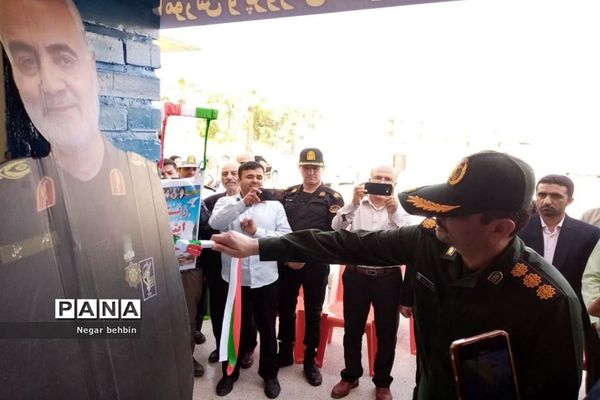 آغاز سال تحصیلی در گناوه