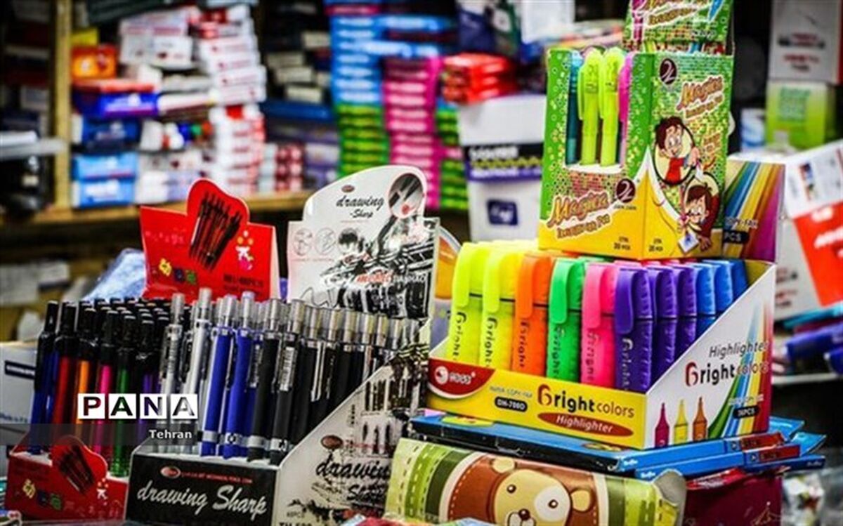 اهدای بسته‌های ملزومات تحصیلی  پرتو مهر به فرزندان بی‌سرپرست  در منطقه ۱۴