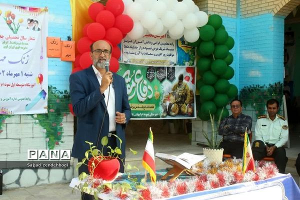 آغاز سال تحصیلی در دلوار