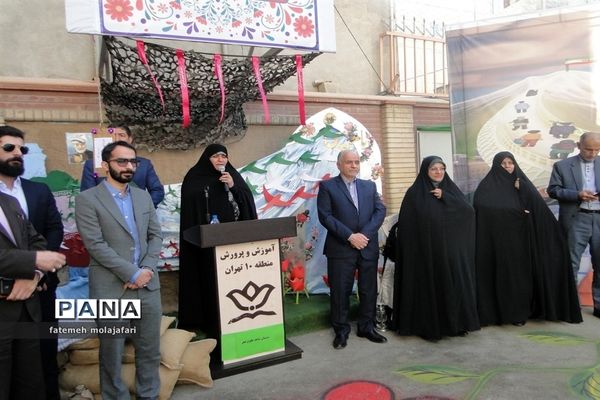 آیین بازگشایی دبستان شاهد طلوع فجر منطقه ۱۰