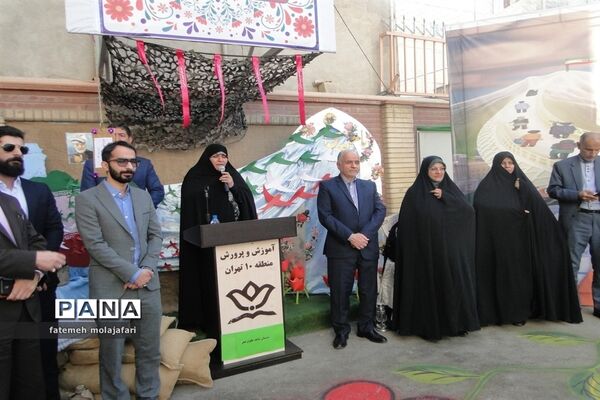 آیین بازگشایی دبستان شاهد طلوع فجر منطقه ۱۰