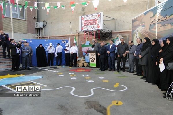 آیین بازگشایی دبستان شاهد طلوع فجر منطقه ۱۰