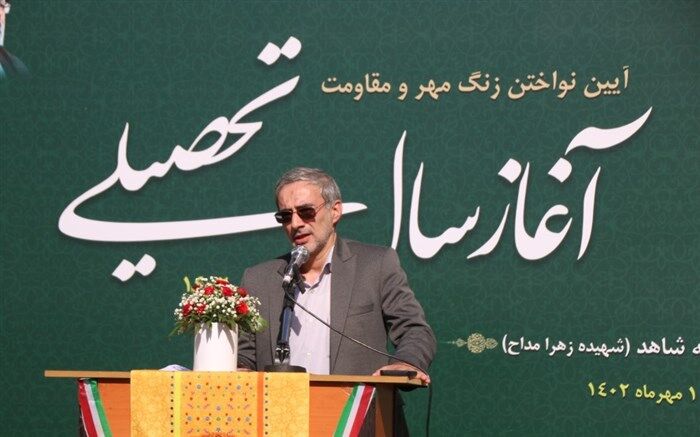 بکارگیری تمامی ظرفیت‌ها جهت تامین معلم در سال تحصیلی جدید