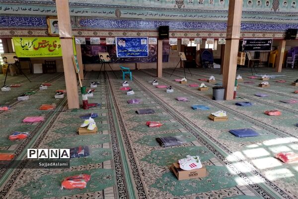 سومین رزمایش همدلی کمک به دانش‌آموزان نیازمند شهرستان اقلید در سال تحصیلی جدید