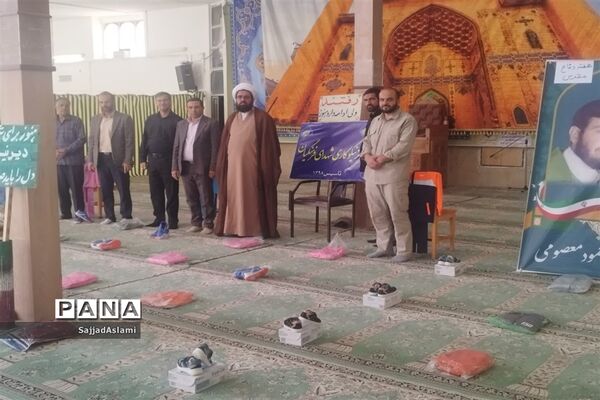 سومین رزمایش همدلی کمک به دانش‌آموزان نیازمند شهرستان اقلید در سال تحصیلی جدید