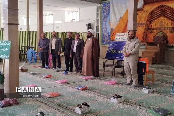 سومین رزمایش همدلی کمک به دانش‌آموزان نیازمند شهرستان اقلید در سال تحصیلی جدید