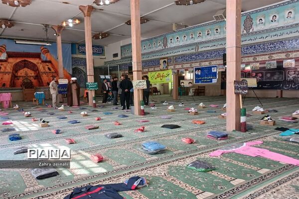 سومین رزمایش همدلی کمک به دانش‌آموزان نیازمند شهرستان اقلید در سال تحصیلی جدید