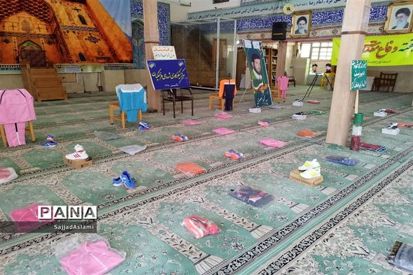 سومین رزمایش همدلی کمک به دانش‌آموزان نیازمند شهرستان اقلید در سال تحصیلی جدید