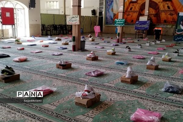 سومین رزمایش همدلی کمک به دانش‌آموزان نیازمند شهرستان اقلید در سال تحصیلی جدید