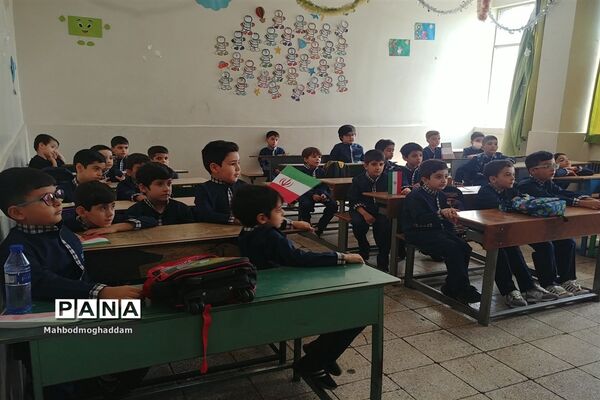 جشن آغاز سال تحصیلی جدید در دبستان پسرانه فرهنگ منطقه ۱۳