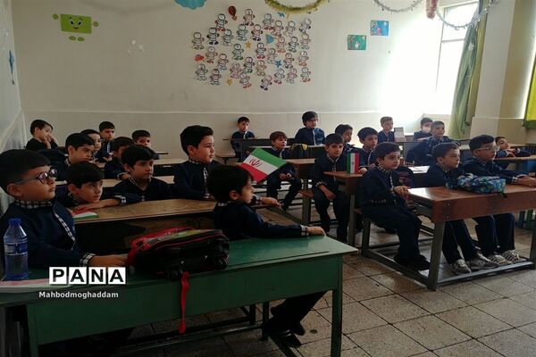 جشن آغاز سال تحصیلی جدید در دبستان پسرانه فرهنگ منطقه ۱۳