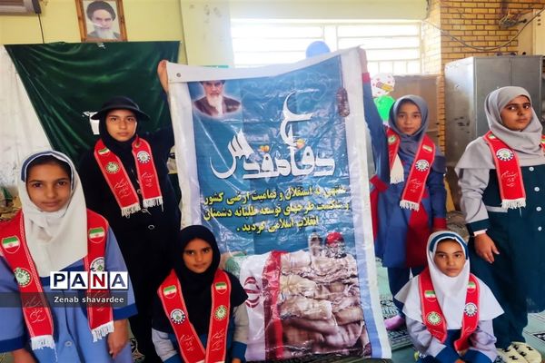 برپایی نمایشگاه هفته‌ دفاع مقدس در مدارس شادگان