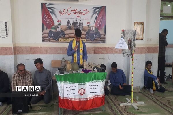 آغاز سال تحصیلی در بردخون