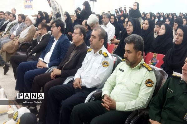 آغازسال تحصیلی در دشتستان