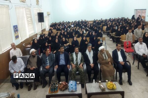 آغازسال تحصیلی در دشتستان