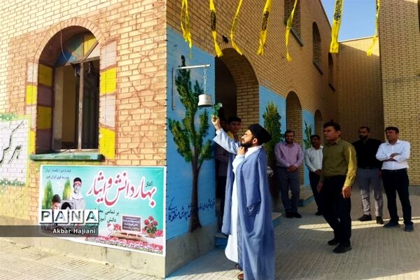 آغاز سال تحصیلی در کاکی