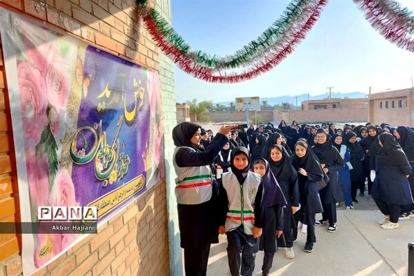 آغاز سال تحصیلی در کاکی