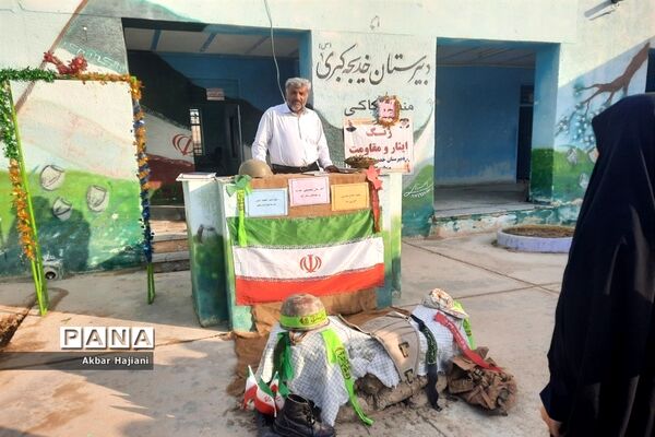 آغاز سال تحصیلی در کاکی