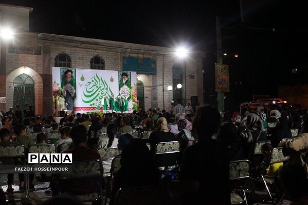 مراسم جشن تاج‌گذاری و آغاز امامت امام زمان(عج) در شهرستان بهارستان