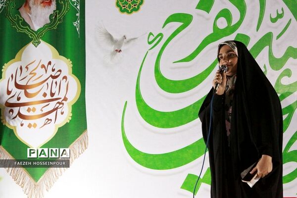 مراسم جشن تاج‌گذاری و آغاز امامت امام زمان(عج) در شهرستان بهارستان