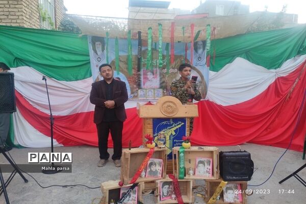 یادواره شهید حسن پارسا در شهرستان مانه وسملقان