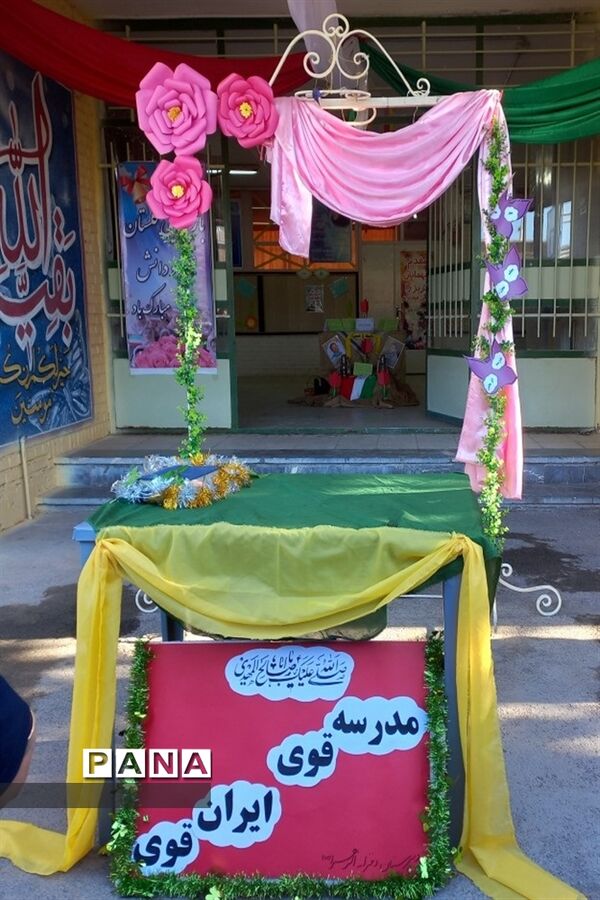 نواختن زنگ علم و دانش در دبیرستان الزهرا (س)