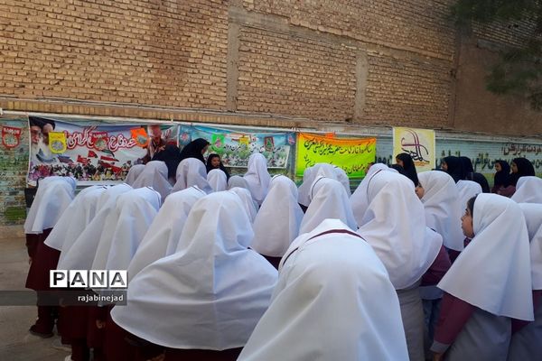 برگزاری صبحگاه انتظار در دبستان شهیدان صافی ابرکوه
