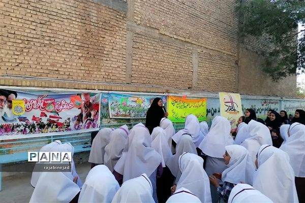 برگزاری صبحگاه انتظار در دبستان شهیدان صافی ابرکوه