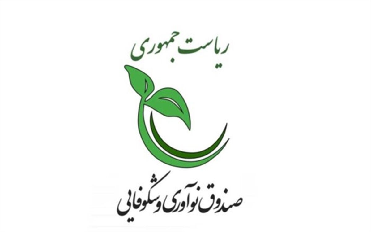 مسابقه تلویزیونی «شکوفا» برگزار می‌شود