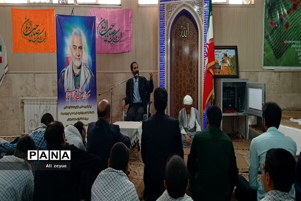 مراسم گرامیداشت هفته دفاع مقدس