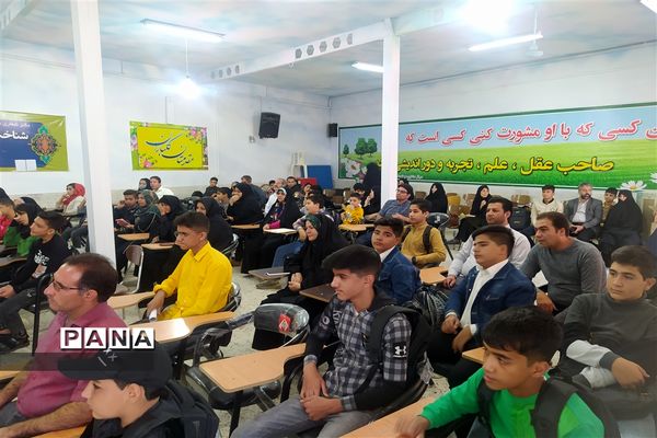 جشن آغاز سال تحصیلی در دبیرستان تازه تاسیس میثاق