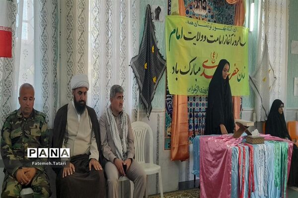 جشن آغاز امامت امام زمان (عج) و مراسم گرامیداشت هفته دفاع مقدس در شهرستان بام و صفی‌آباد
