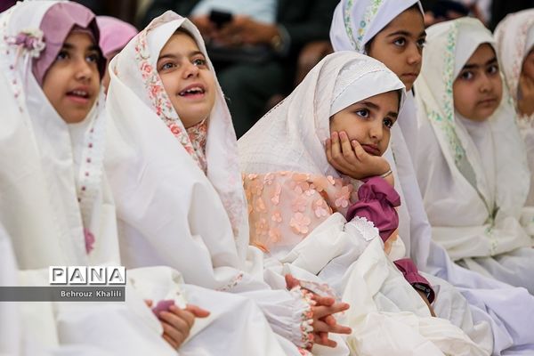 آیین افتتاحیه سراسری برنامه زنگ نماز