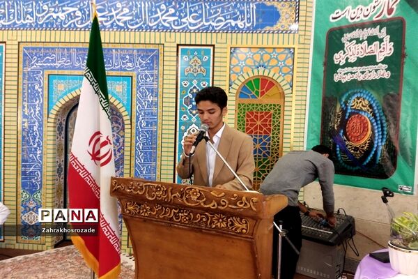 نواخته شدن زنگ نماز در دبستان طواف و معماریان ناحیه 2 شهرری