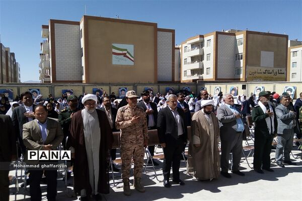 افتتاح مدرسه دوازده کلاسه شهید محسن فخری زاده در تربت جام