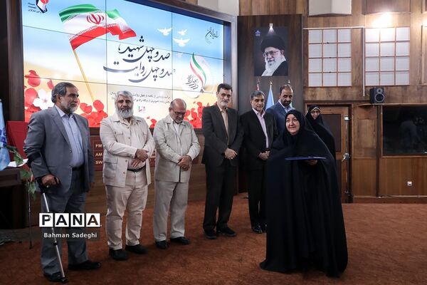 مراسم رونمایی از صدو چهل شهید، صدو چهل روایت