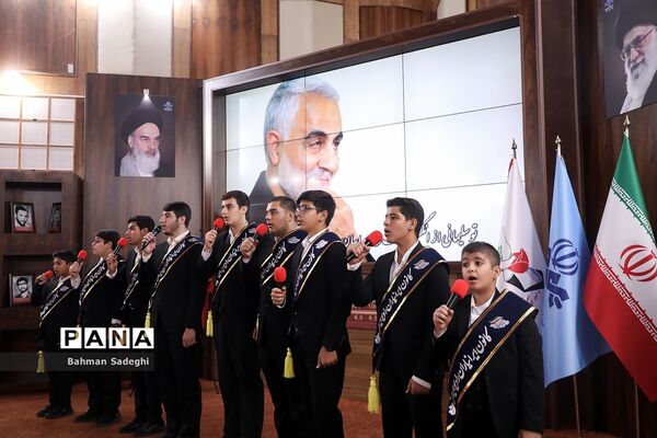 مراسم رونمایی از صدو چهل شهید، صدو چهل روایت