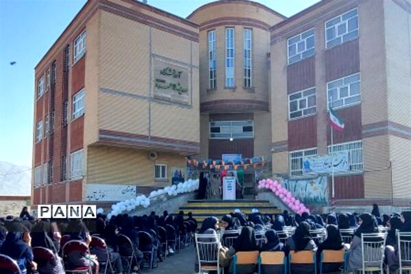 جشن ولایت و امامت حضرت امام زمان(عج) در مدارس شهرستان قدس